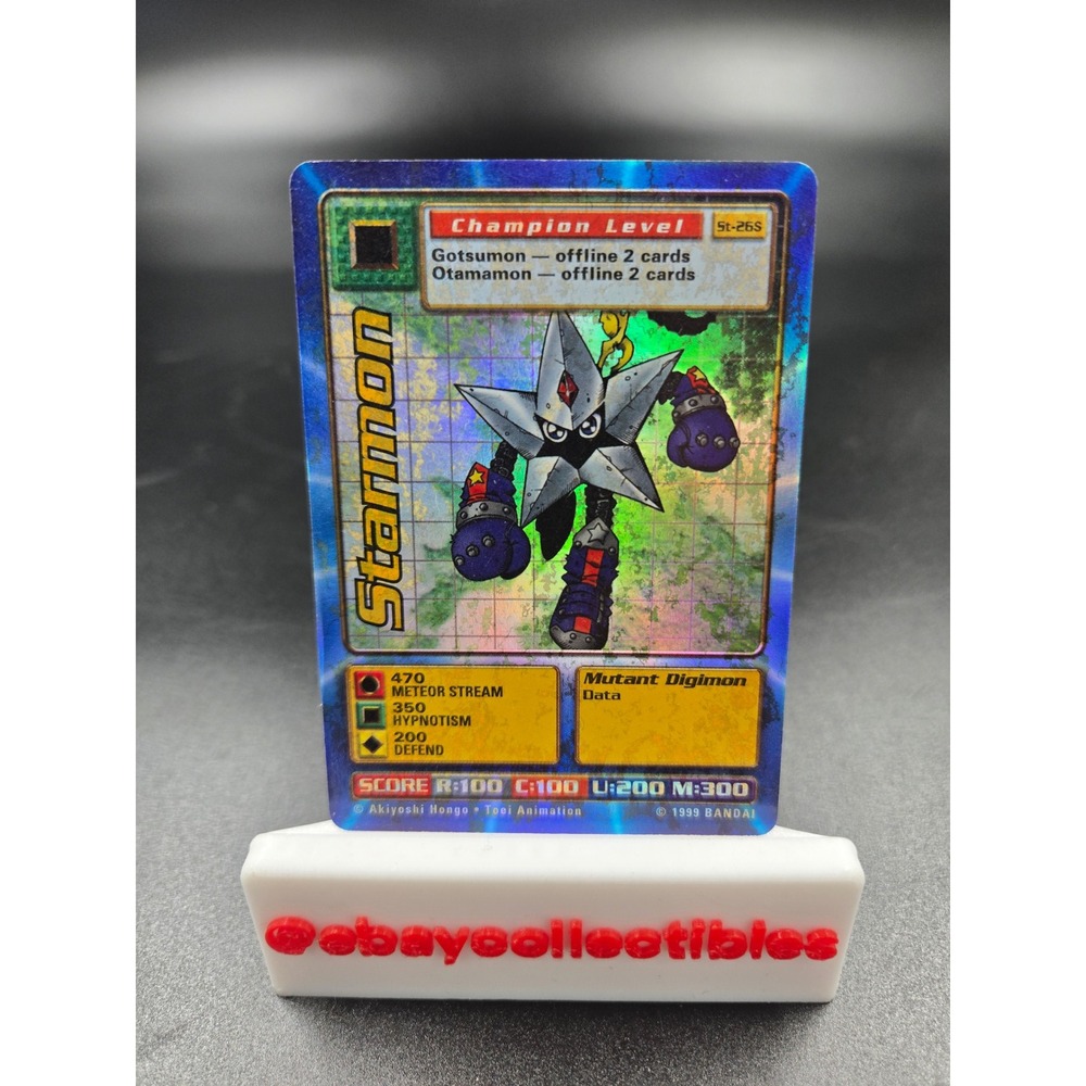 ST-26S Starmon Starter Deck FOIL Digimon Digi-Battle Series Card 1999 MP Holo